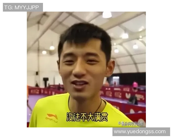 张继科与足球明星的跨界合作探讨运动员的多元发展与影响力 张继科与足球明星的跨界合作探讨运动员的多元发展与影响力