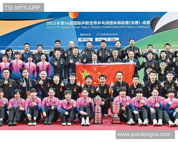 成都乒乓球队与广州乒乓球队实力对比分析及赛后总结