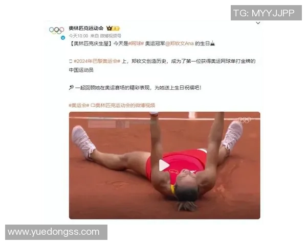 杭州网球队配合引发热议球员间默契与争议的背后故事 杭州网球队配合引发热议球员间默契与争议的背后故事