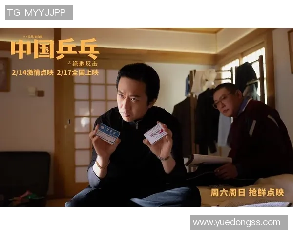 杭州乒乓球队反击之路的得失与启示分析