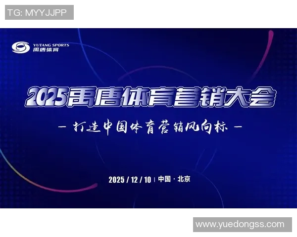 各大品牌纷纷签约足球明星推动体育营销新潮流与品牌影响力提升