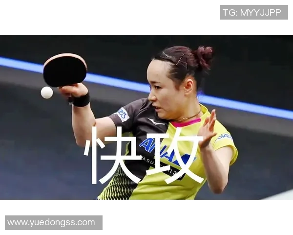 杭州乒乓球队心理素质创新高引发全国关注助力竞技水平提升 杭州乒乓球队心理素质创新高引发全国关注助力竞技水平提升