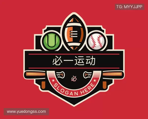解读必一运动